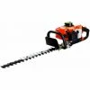 Varan Motors - TT-HT230B BENZIN HECKENSCHERE HECKENTRIMMER MOTOR GARTENSCHEREDREHBARER GRIFF 25,5CC 1,5PS
