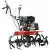 Varan Motors - 93019 Gartenfräse Mit Motor 6.5PS 212CC Arbeitsbreite 80cm